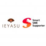 IEYASU株式会社が情報処理支援機関(スマートSMEサポーター)に認定されました