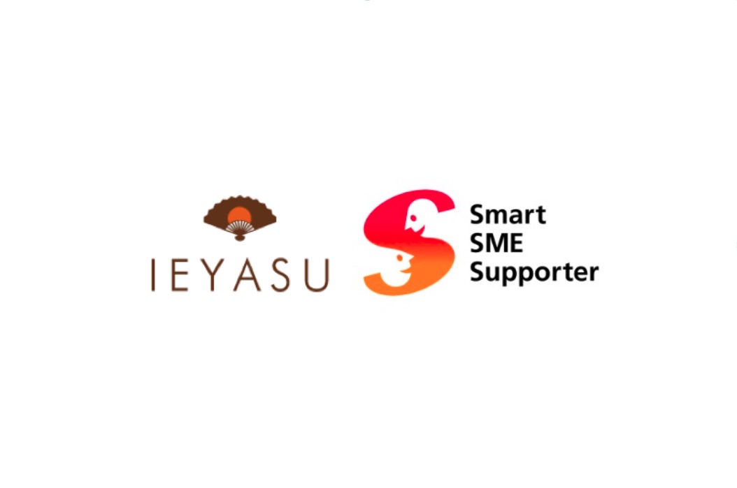 IEYASU株式会社が情報処理支援機関（スマートＳＭＥサポーター）に認定されました
