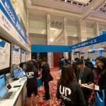 【イベントレポート】奉行クラウドフォーラム2019にIEYASUが出展｜給与奉行クラウドとのAPI連携を開始します