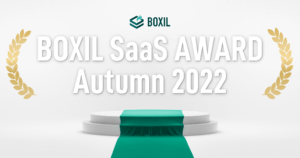 HRMOSシリーズ「BOXIL SaaS AWARD Autumn 2022」を各部門で受賞 │ HRMOS勤怠
