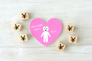 「育休ずるい」の一掃に！2024年新設「両立支援等助成金　育休中等業務代替支援コース（仮称）」