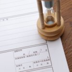 要対応!10月より「2024年度被扶養者資格の再確認」が実施されています