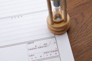 要対応！10月より「2024年度被扶養者資格の再確認」が実施されています