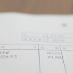 2023年4月1日から適用となる中小企業の割増賃金率引き上げ!「月60時間超」のカウント方法