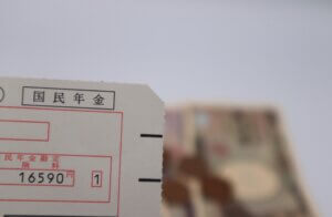 国民年金被保険者関係届書（申出書）はなぜ届く？注意すべき「月末を待たない退職」時の国民年金手続き漏れ