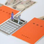年金手帳をなくした！再交付を受けることは可能？