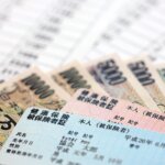 健康保険証新規発行停止！ご担当者様がおさえておくべき、2024年12月2日以降の健康保険実務対応