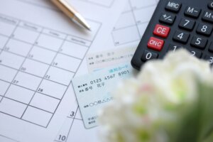 健康保険証廃止目前！知っておきたい「資格確認書交付スケジュール」と「協会けんぽマイナンバー専用ダイヤル」