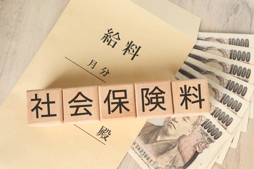 これからのパートの社会保険加入のポイント