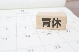 複雑な育児休業等給付手続きを総まとめ！2025年４月新設の給付金支給申請手続きも要確認