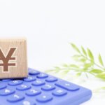 2025年度地域別最低賃金大幅引上げを目前に、おさえておきたい「随時改定(月額変更届)」のタイミング
