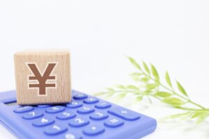 2025年度地域別最低賃金大幅引上げを目前に、おさえておきたい「随時改定（月額変更届）」のタイミング